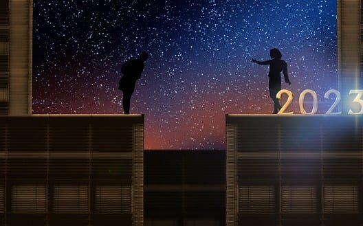 2023